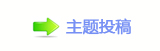 챓楟몋字偎楟